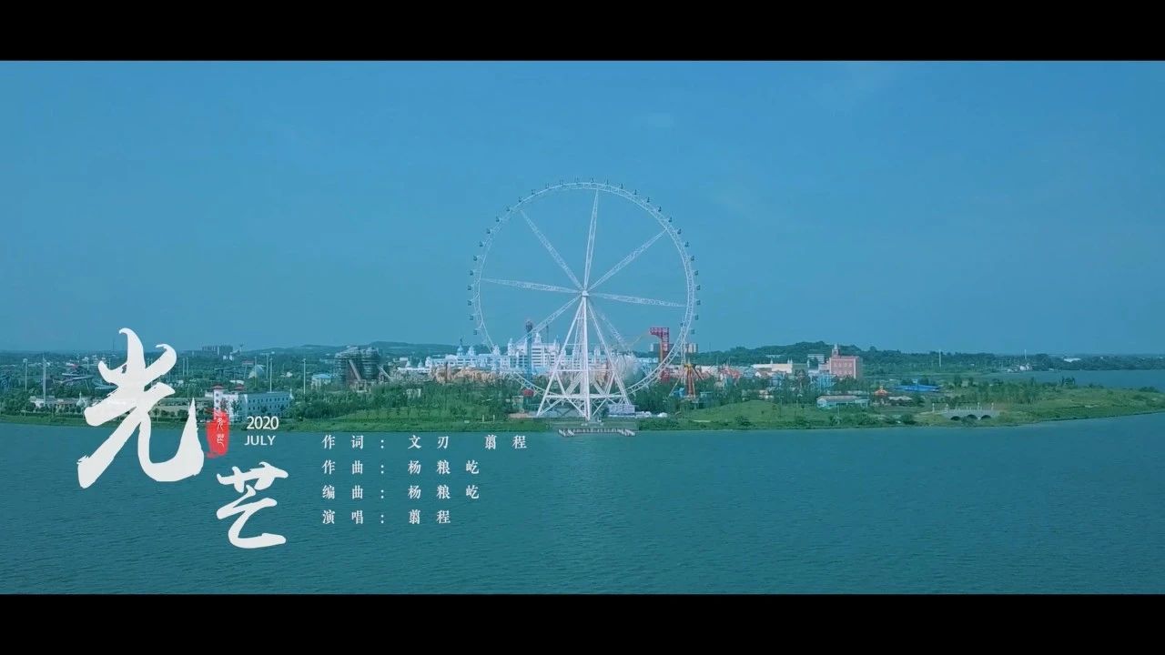 聚焦扫黑除恶，共筑平安中国